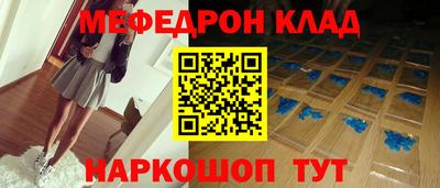 стаф Гатчина
