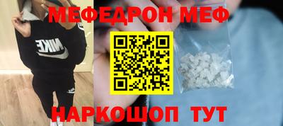 героин Волжск