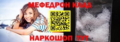 героин Волжск