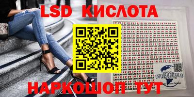 СК Гай