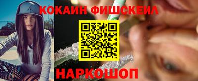 альфа пвп Гагарин