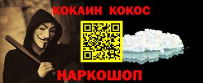 стаф Гатчина