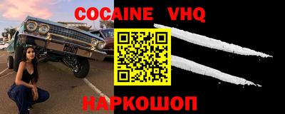 альфа пвп Гагарин