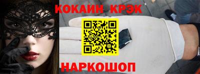 стаф Гатчина