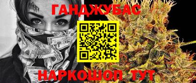 МДМА Волжский
