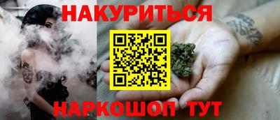альфа пвп Гагарин