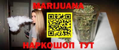 героин Волжск