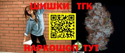 метадон Волгодонск