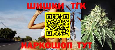 альфа пвп Гагарин