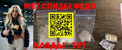 стаф Гатчина