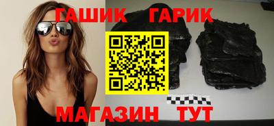 метадон Волгодонск